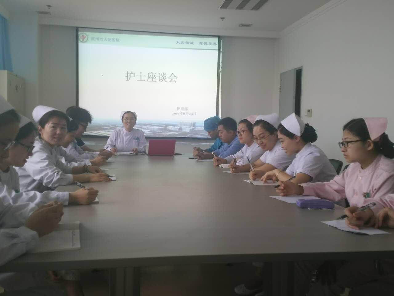 微信图片_20170630165108.jpg