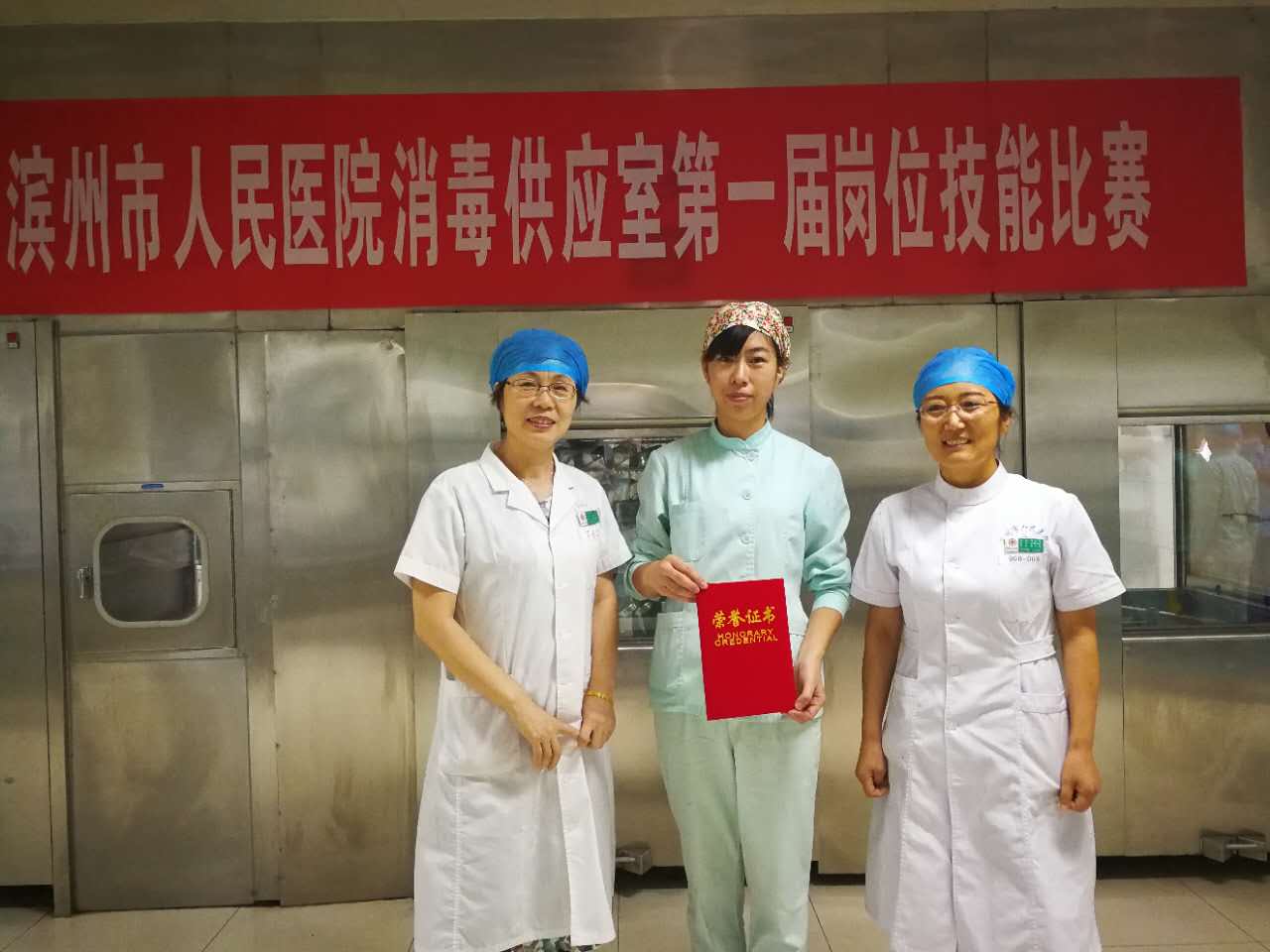 微信图片_20170816080122.jpg