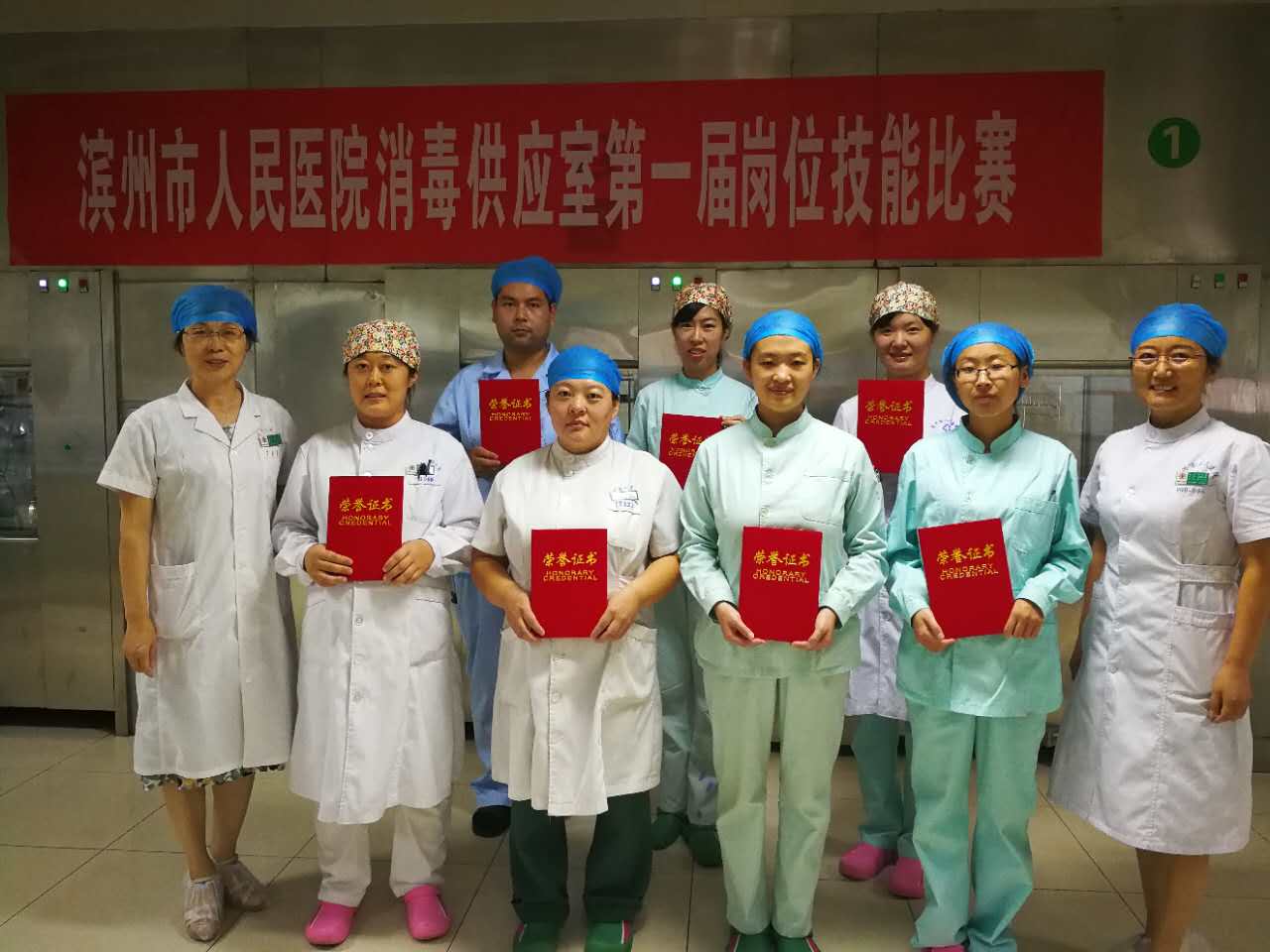 微信图片_20170816080109.jpg