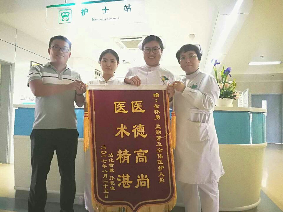 QQ图片20170828100711_副本.jpg