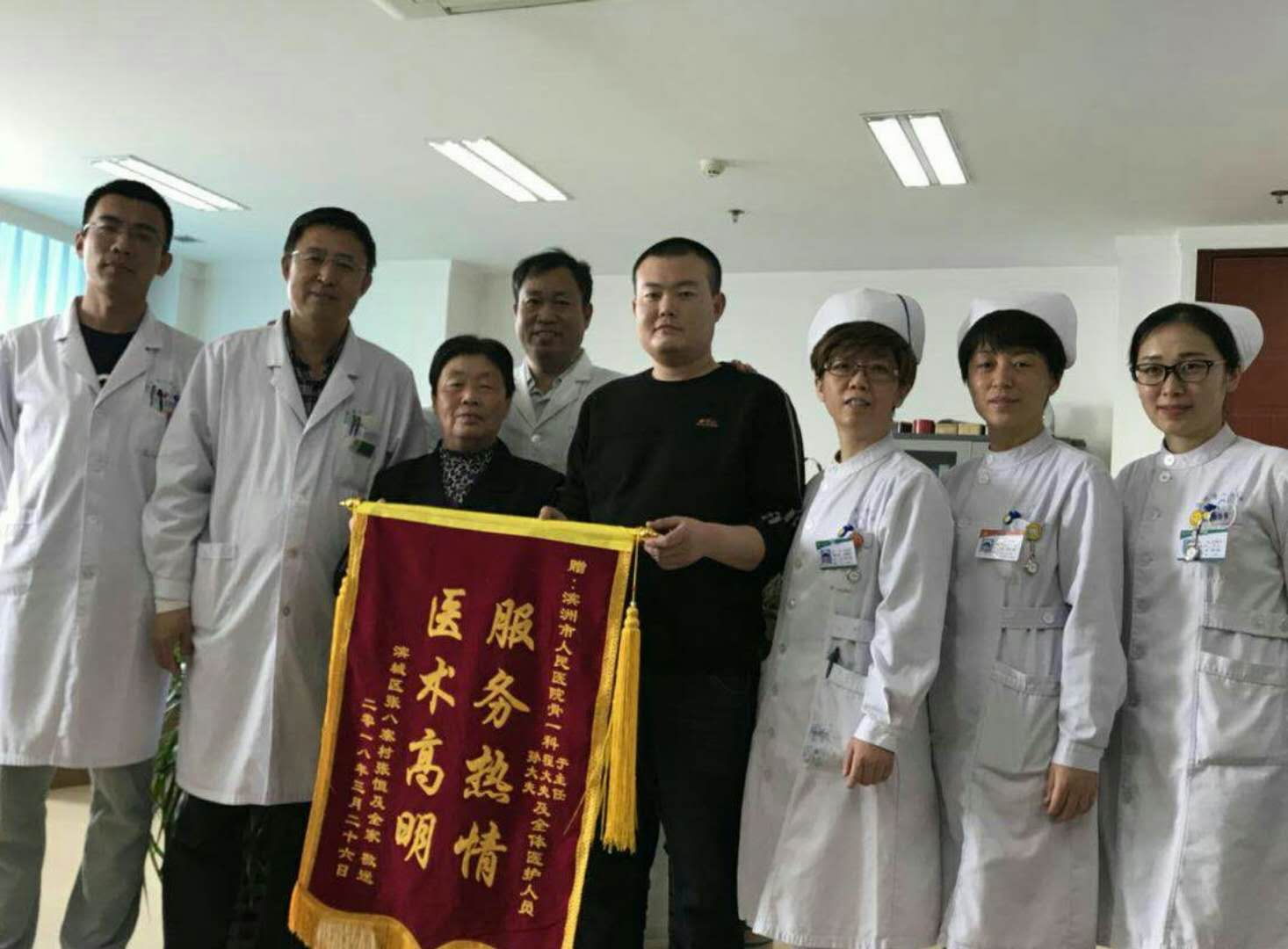 微信图片_20180328102232.jpg