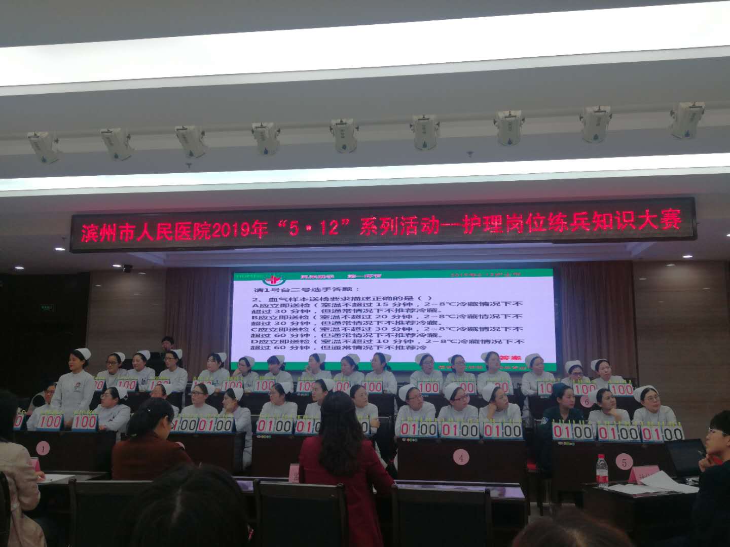 微信图片_201904191722401.jpg 微信图片_201904191722401.jpg