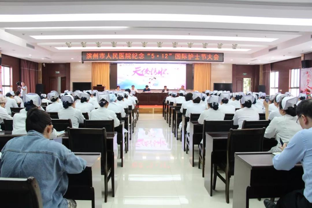 微信图片_20190513164911.jpg