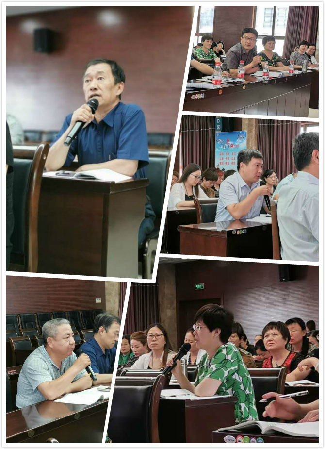 职能主任发言组图.jpg