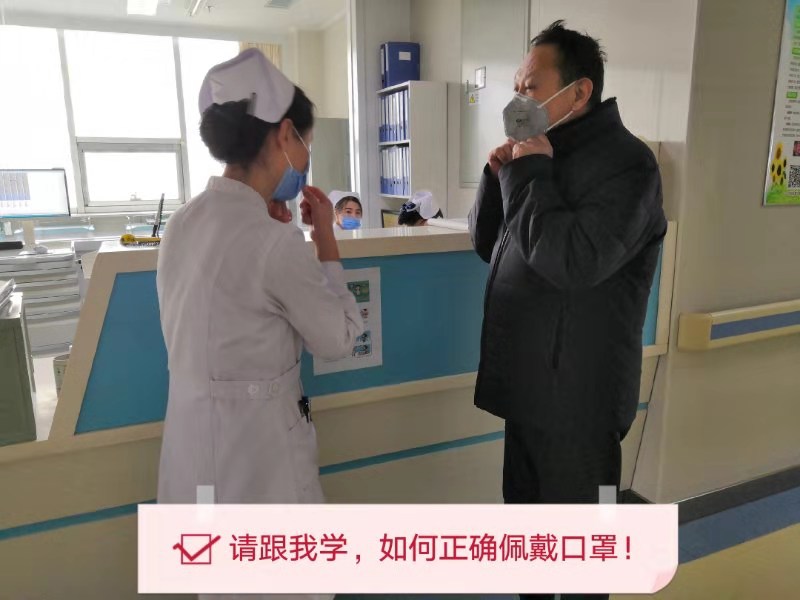 风湿免疫科.jpg 风湿免疫科.jpg