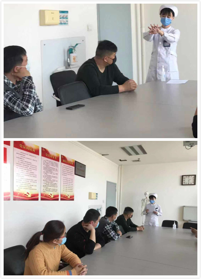 骨科三病区.jpg 骨科三病区.jpg