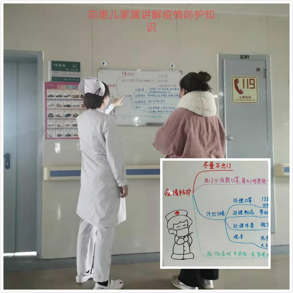 小儿外科.jpg 小儿外科.jpg