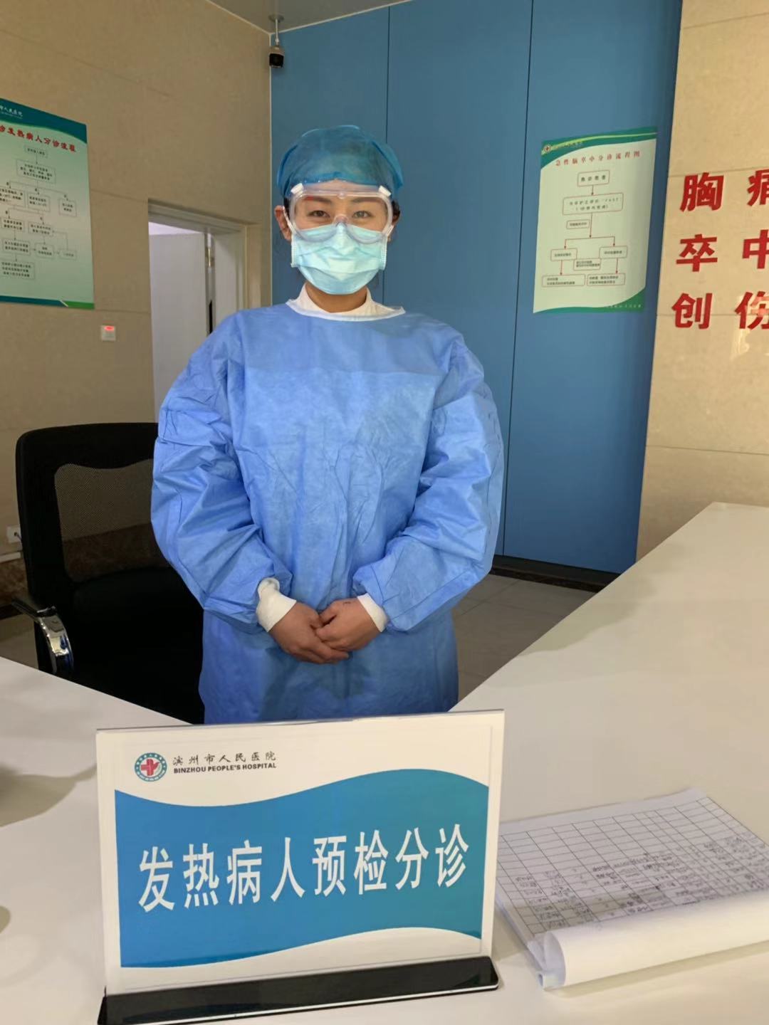 急诊,发热预检分诊.jpg 急诊,发热预检分诊.jpg