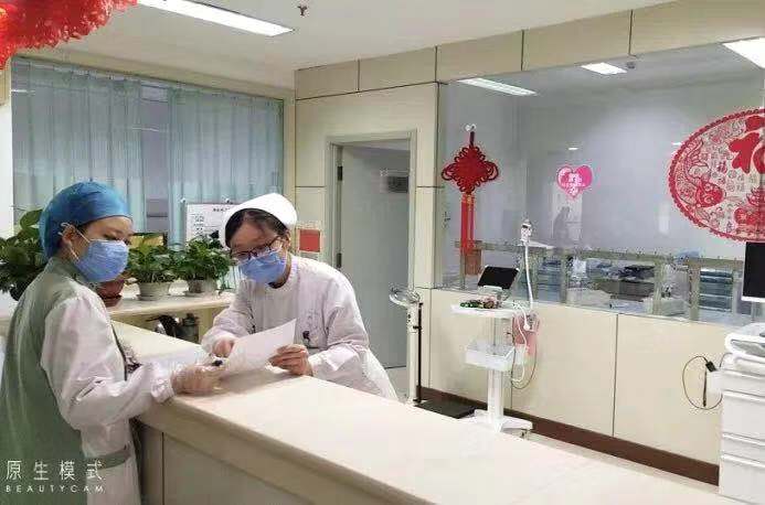 微信图片_202001311439362.jpg