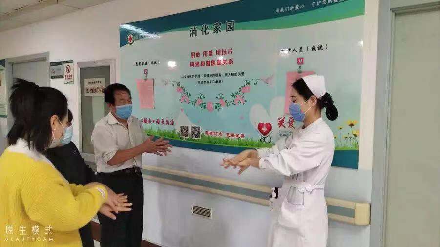 微信图片_202001311439368.jpg