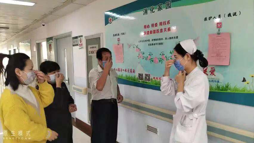 微信图片_202001311439369.jpg