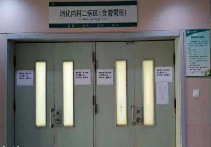 微信图片_2020013114393610.jpg 微信图片_2020013114393610.jpg
