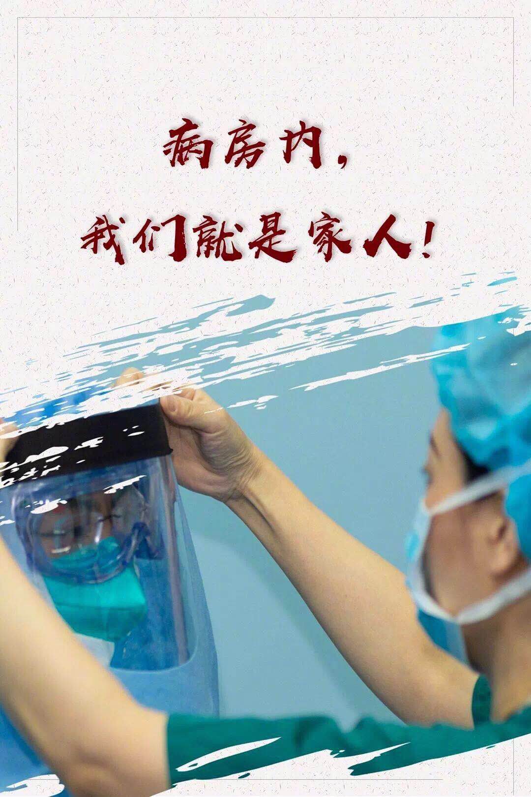 微信图片_2020013114393616.jpg 微信图片_2020013114393616.jpg
