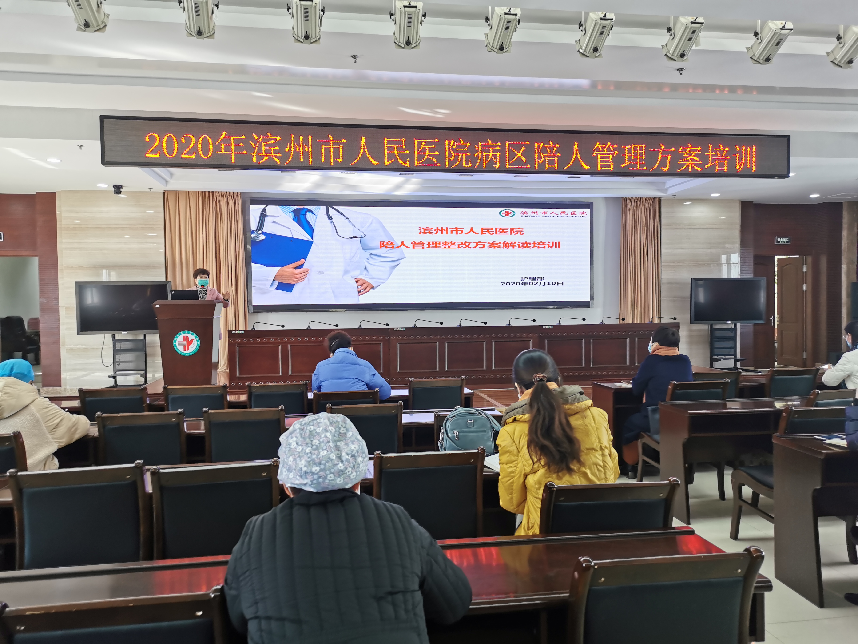 微信图片_20200211090048.jpg