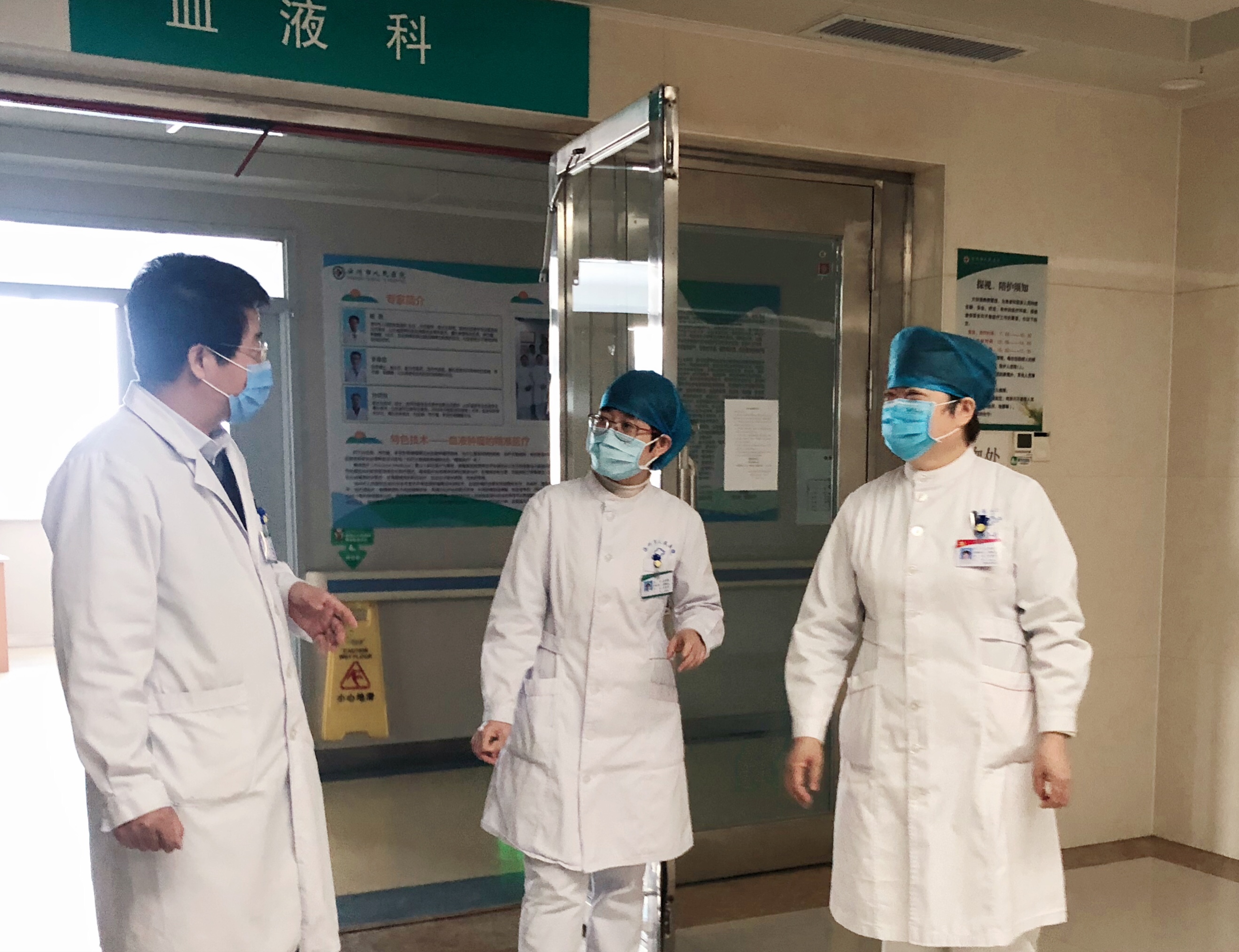 微信图片_202002141102132.jpg 微信图片_202002141102132.jpg