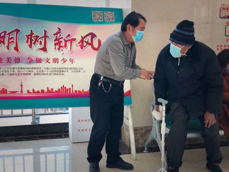 微信图片_20200316162913.jpg