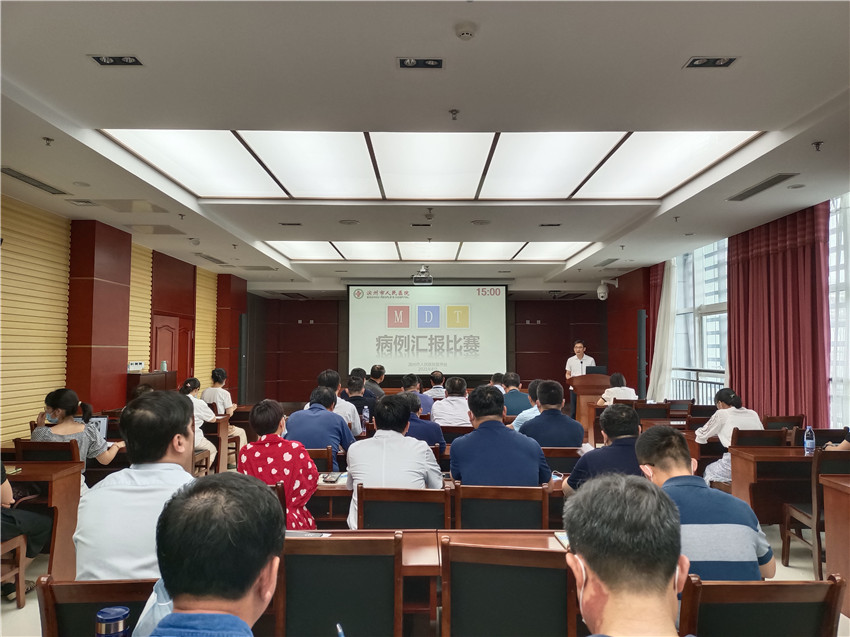图片11.jpg 图片11.jpg