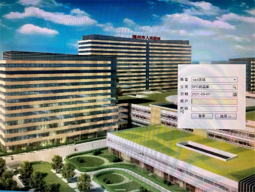 图片 1.png 图片 1.png