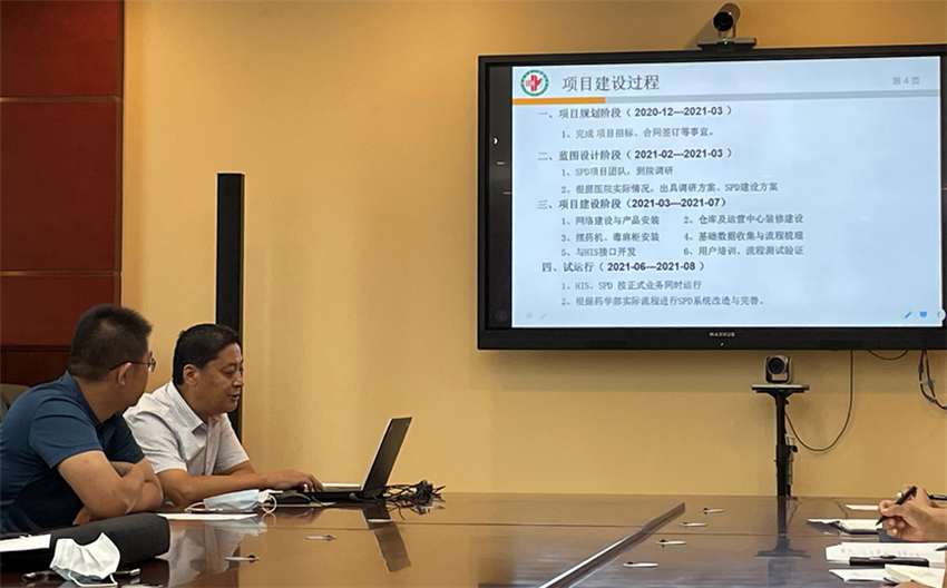 图片 6.png 图片 6.png