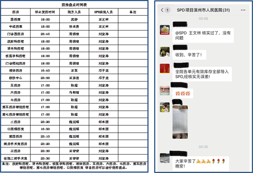 图片 15.png 图片 15.png