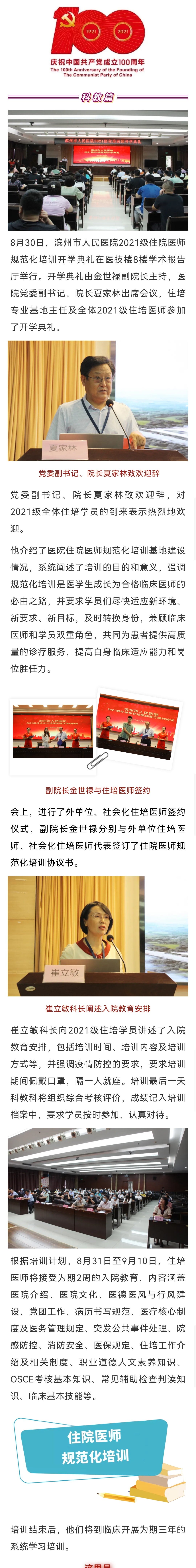ec65a24f078093c2fe02c1514282ca2.jpg