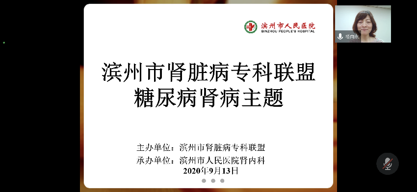 微信图片_20210914112240.png 微信图片_20210914112240.png