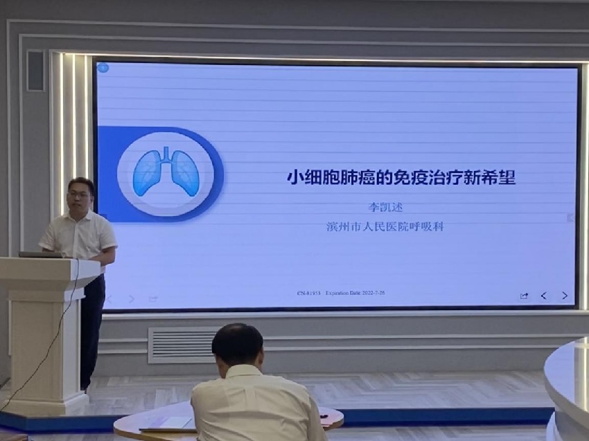 图片 16.png