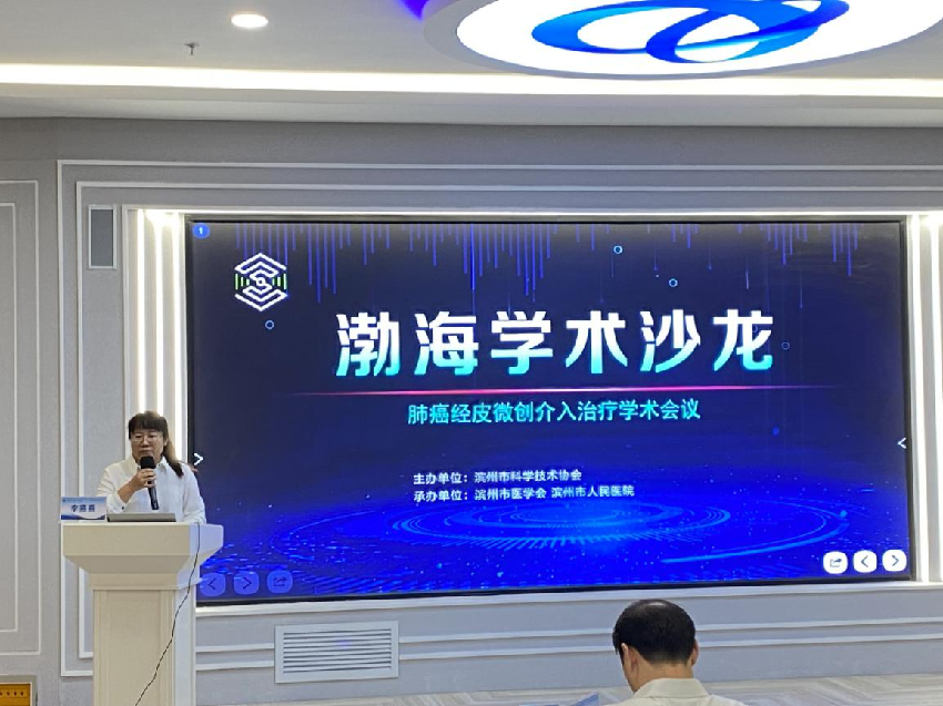 图片 18.png