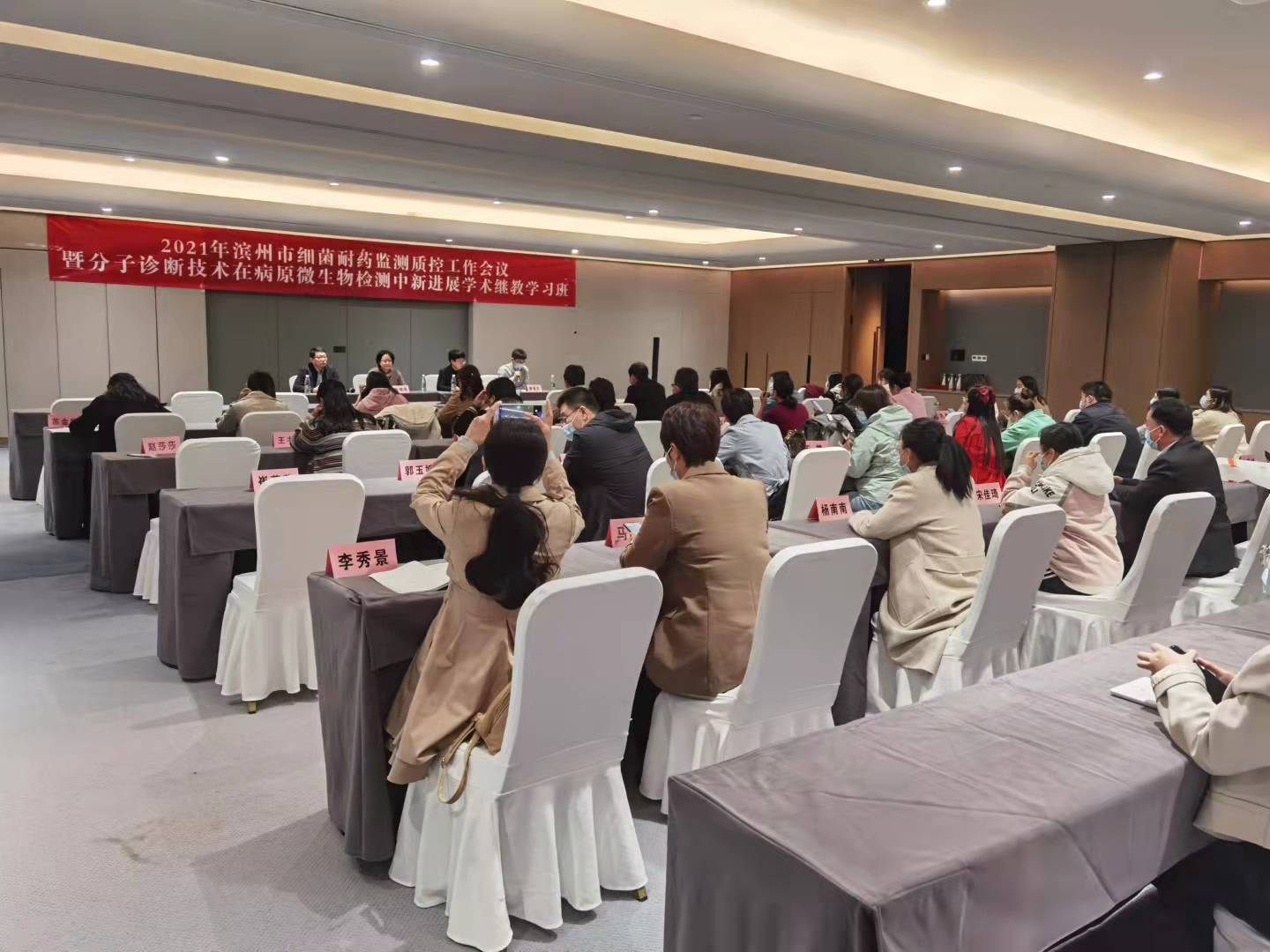 图片 2.png 图片 2.png