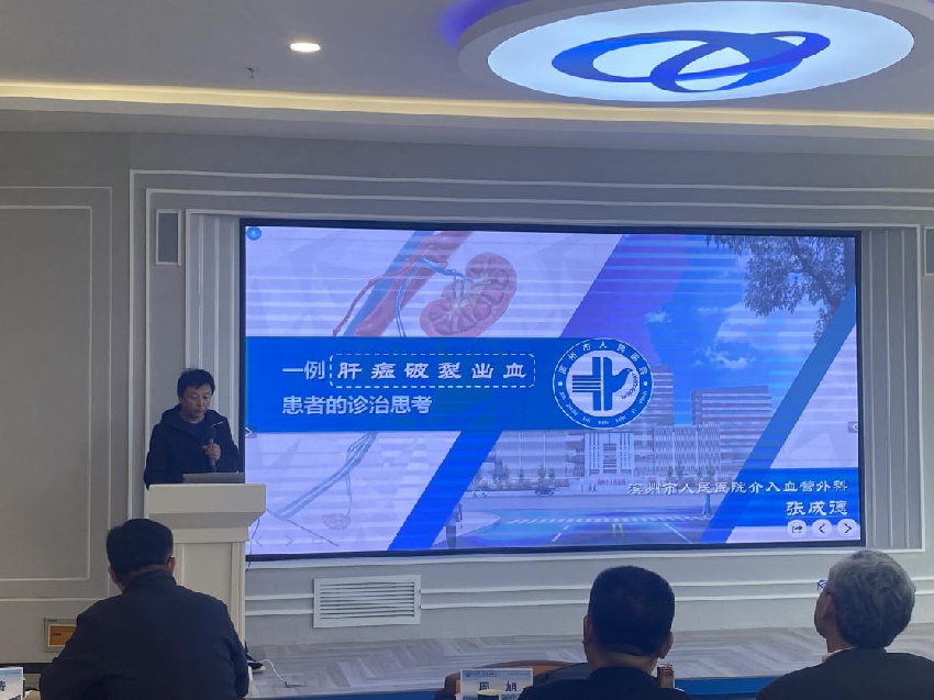 图片 4.png 图片 4.png
