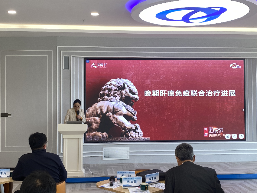 图片 6.png 图片 6.png