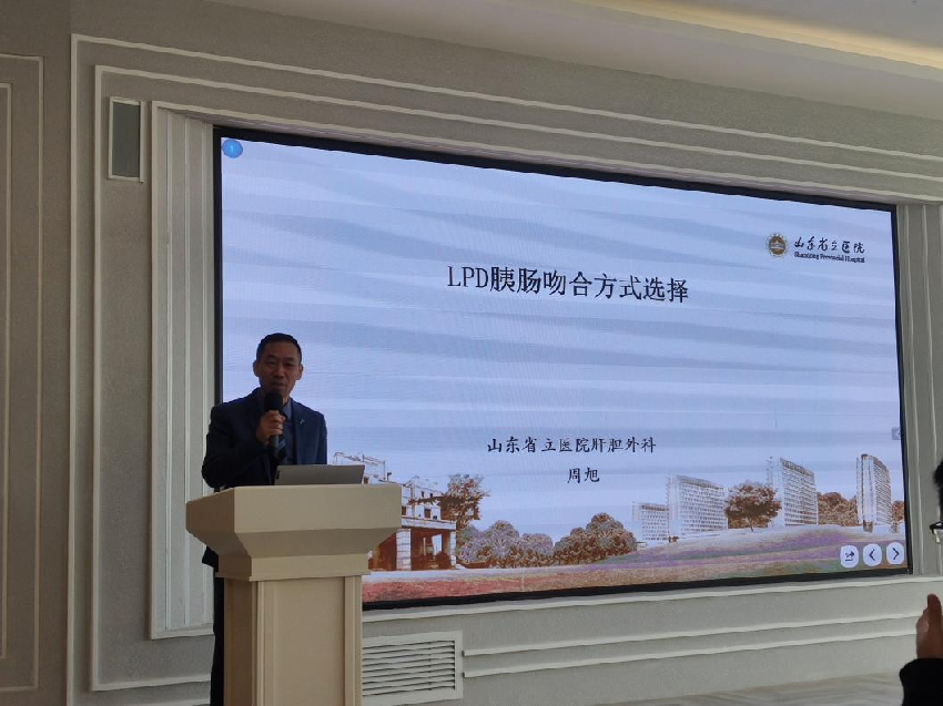 图片 7.png 图片 7.png