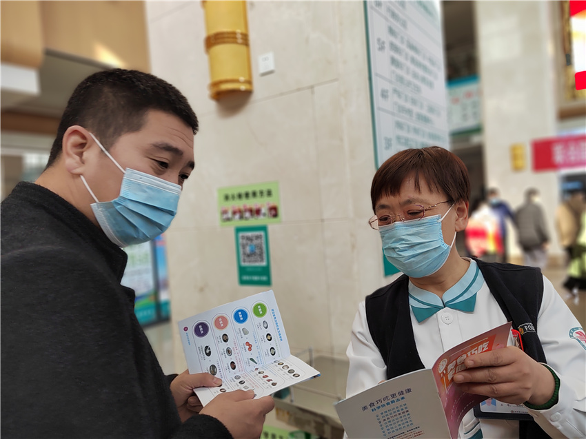 微信图片_20211114222057.jpg
