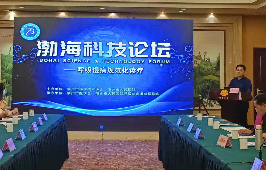图片 7.png 图片 7.png