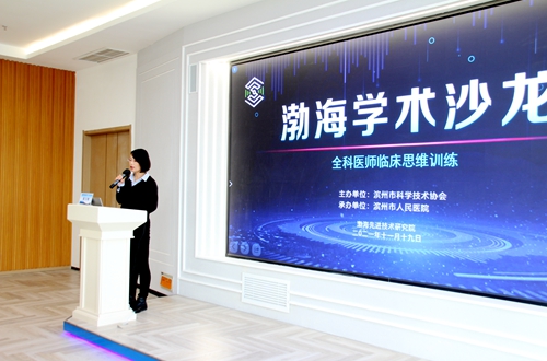 微信图片_20211122173517.jpg 微信图片_20211122173517.jpg