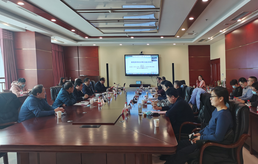 微信图片_20211129141529.jpg 微信图片_20211129141529.jpg
