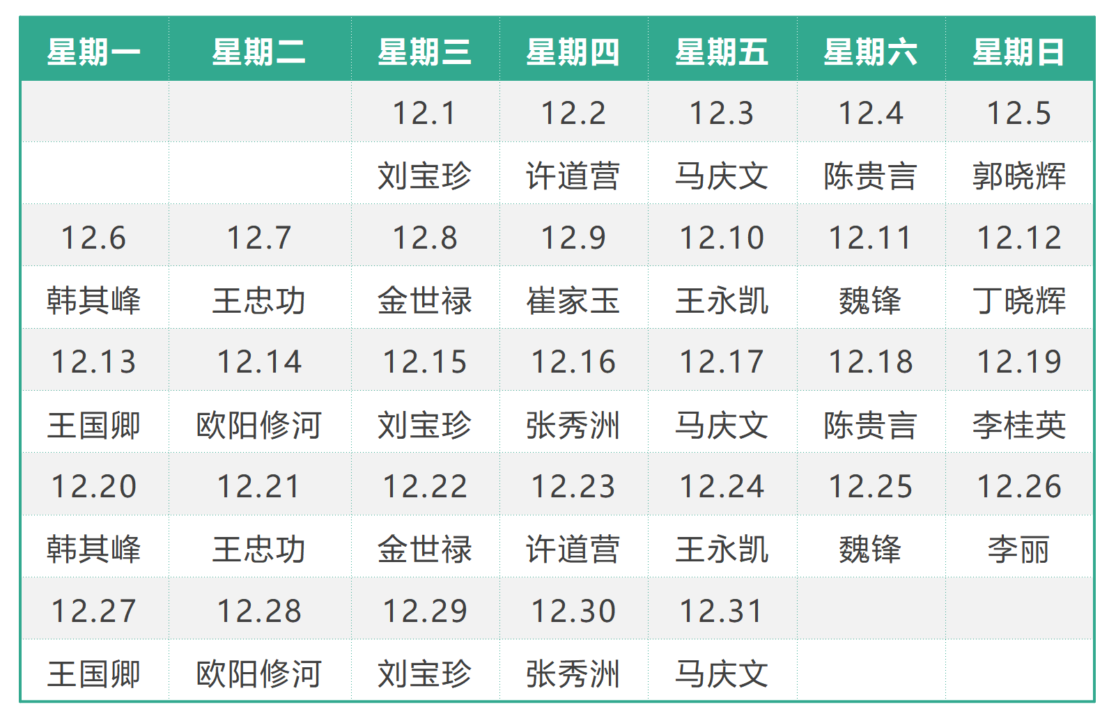新建 PPT 演示文稿 (2)_01副本.png 新建 PPT 演示文稿 (2)_01副本.png