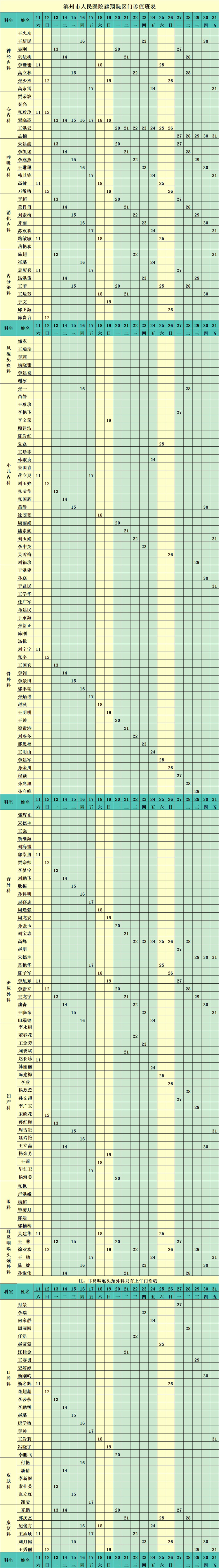 无标题.jpg 无标题.jpg