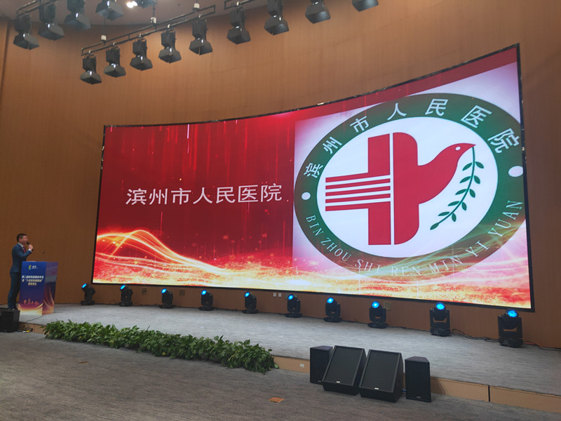 1医院图.jpg 1医院图.jpg