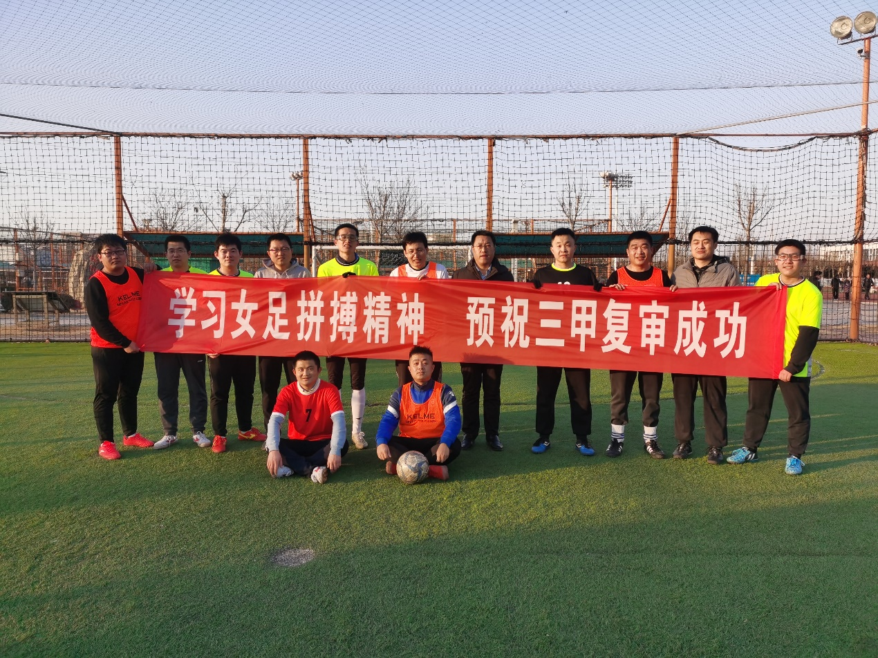 图片 2.png