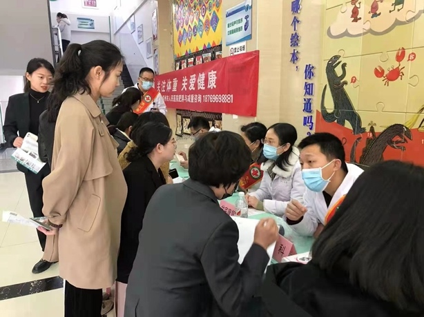 图片 8.png
