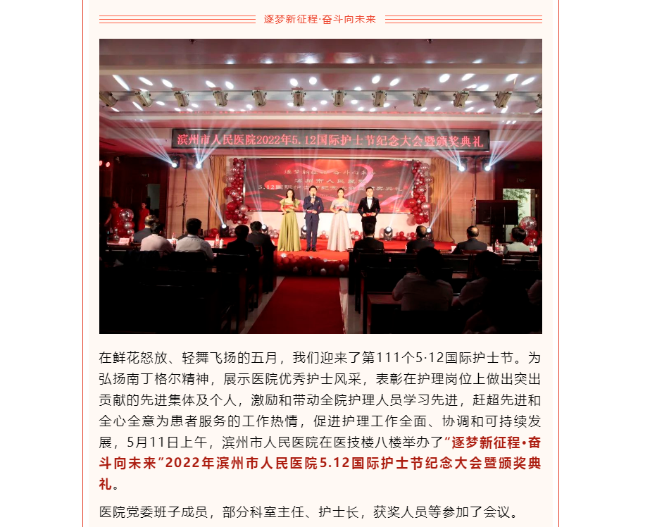fe4cdca580ce10feb60aea10c121ba9.png