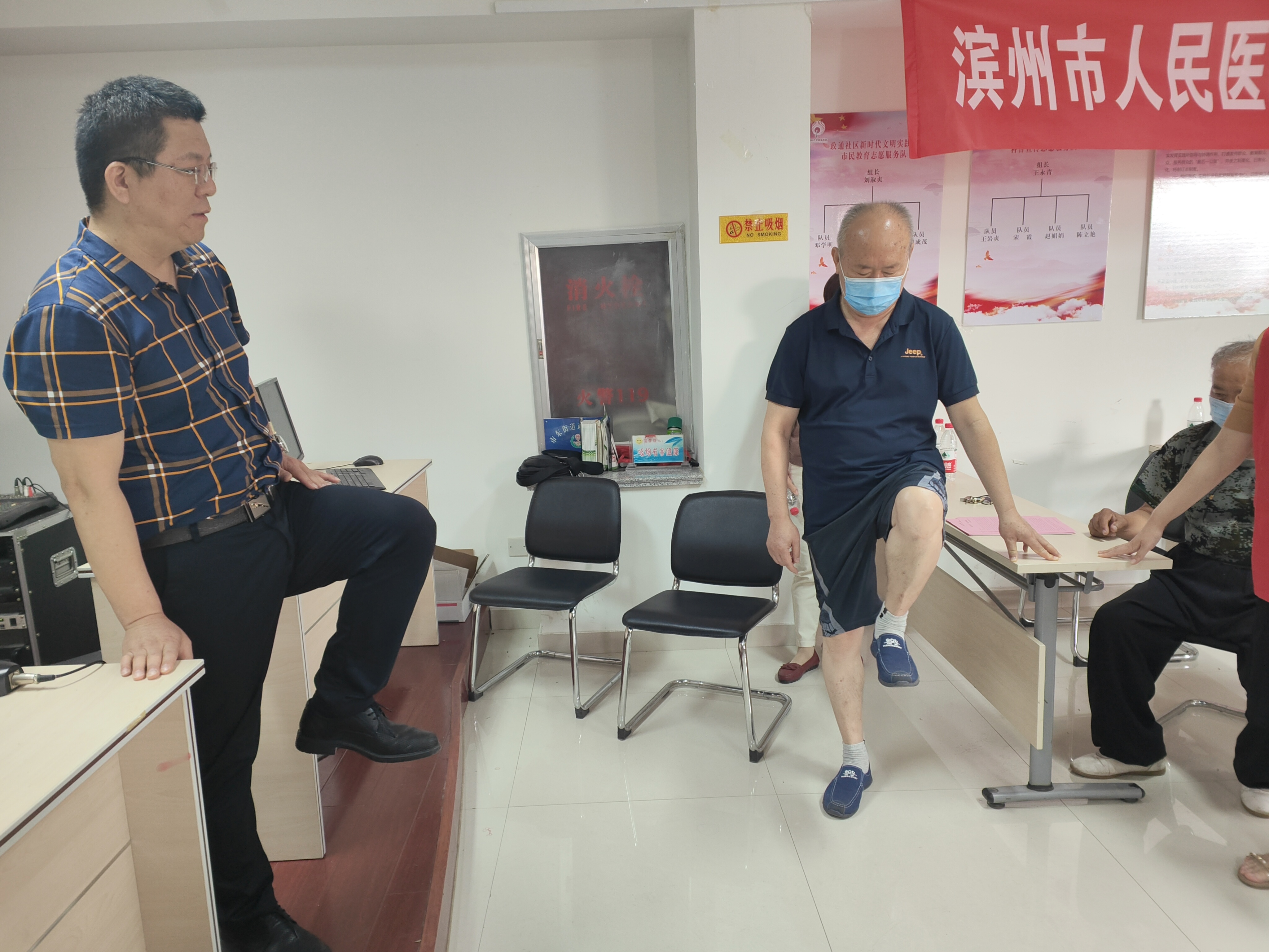 微信图片_20220623144346.jpg 微信图片_20220623144346.jpg