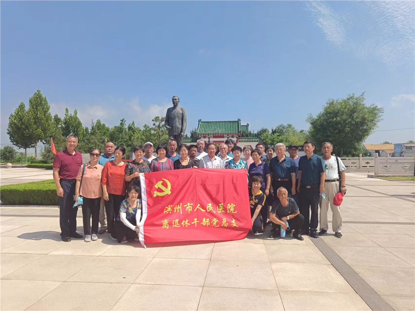 微信图片_20220707160543.jpg