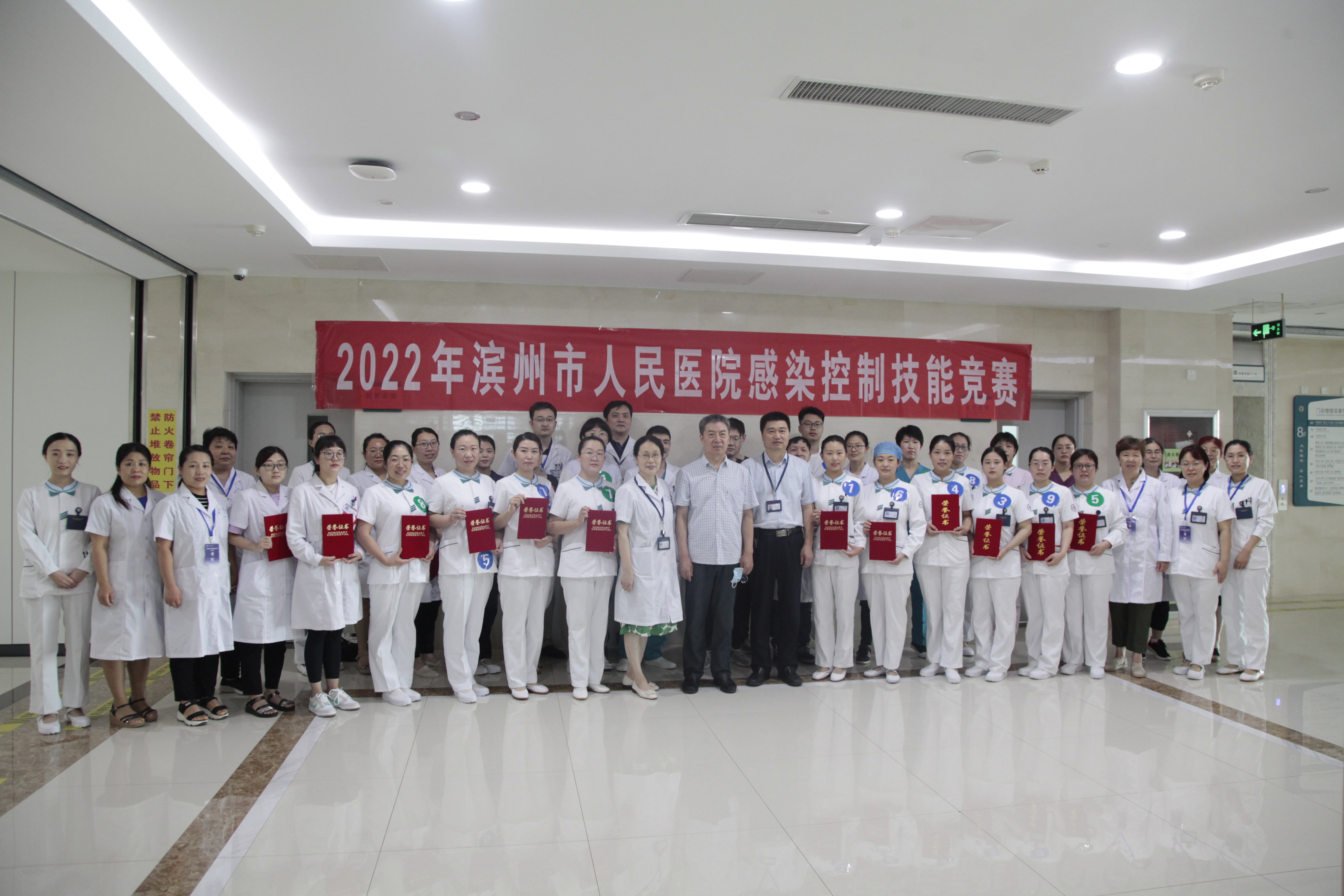 微信图片_20220715105945.jpg 微信图片_20220715105945.jpg
