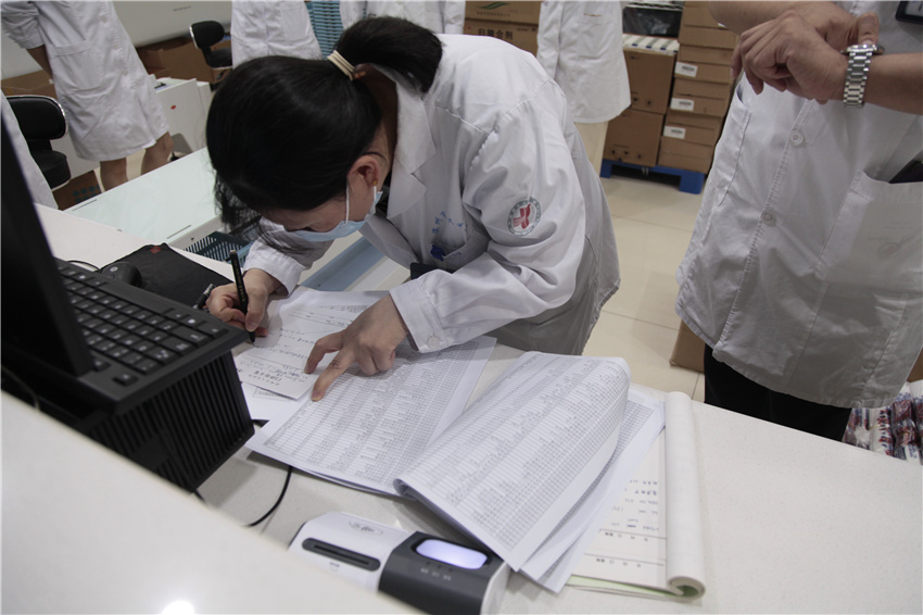微信图片_20220720091754.jpg 微信图片_20220720091754.jpg
