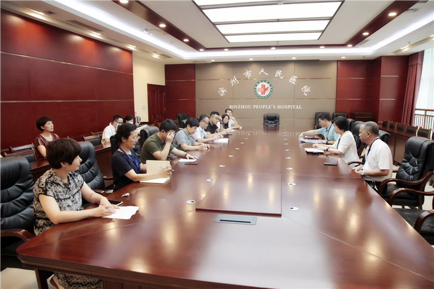 微信图片_20220720091757_副本.jpg 微信图片_20220720091757_副本.jpg