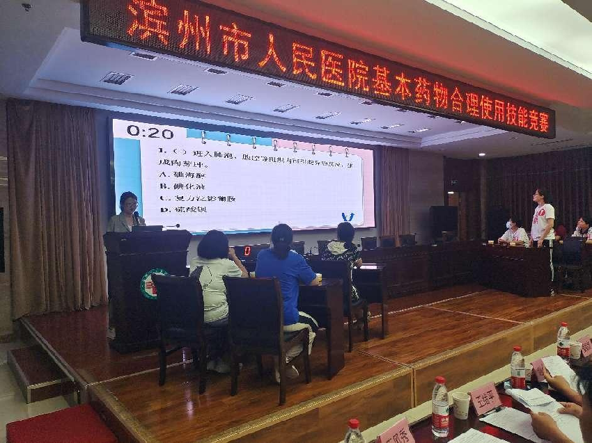 图片 12.png 图片 12.png