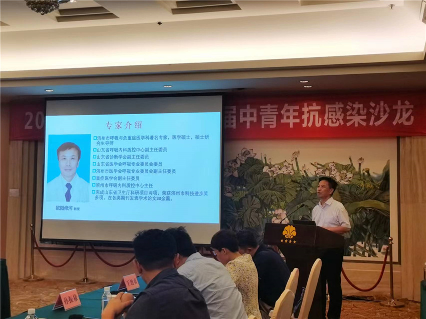 微信图片_20220802220051.jpg 微信图片_20220802220051.jpg