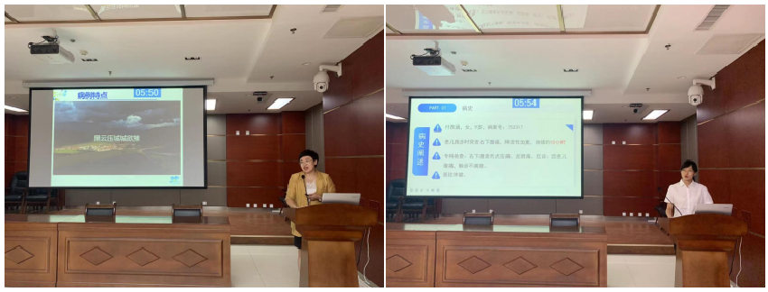 微信截图_20220809152243.png 微信截图_20220809152243.png